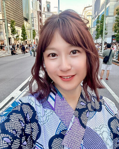 Ginza